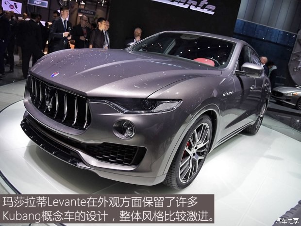 瑪莎拉蒂 Levante 2016款 基本型