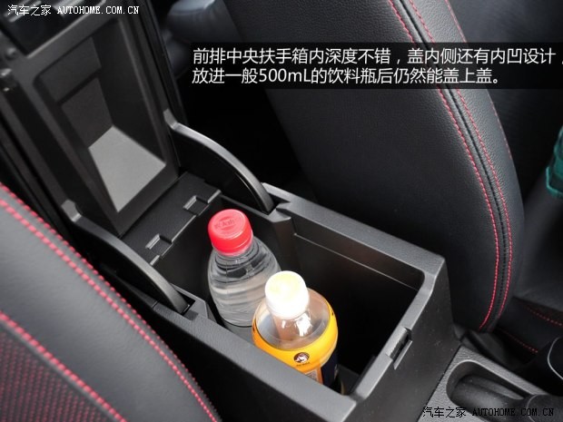 鈴木長(zhǎng)安鈴木鋒馭2014款 1.6L CVT四驅(qū)尊貴型