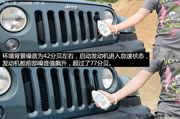 Jeep 牧馬人 2014款 2.8TD 四門版 Sahara