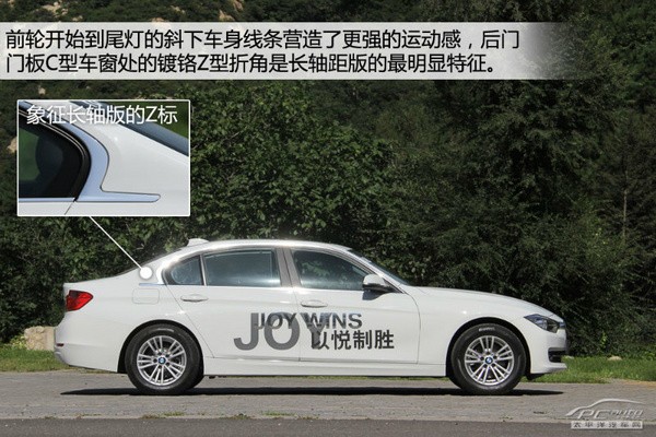 可選手動(dòng)擋的運(yùn)動(dòng)型中級(jí)車推薦