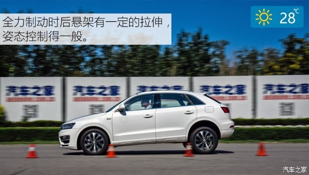 眾泰汽車 眾泰SR7 2016款 1.5T CVT魔方之夢版 國V