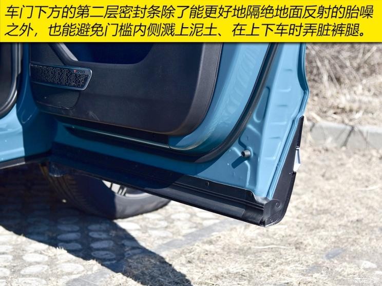 奇瑞汽車 瑞虎7 2020款 1.6T DCT 智PRO