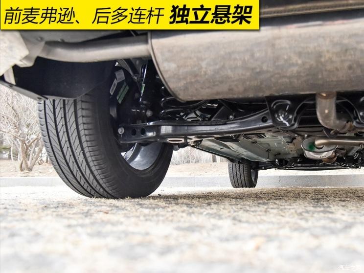 奇瑞汽車 瑞虎7 2020款 1.6T DCT 智PRO