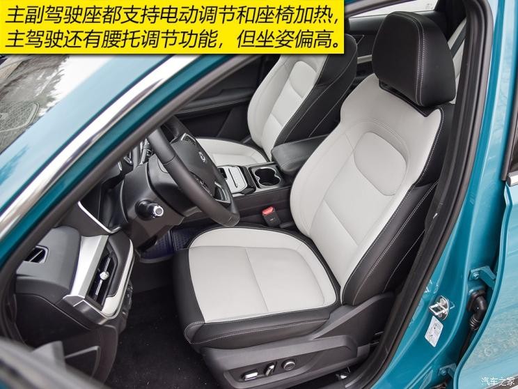 奇瑞汽車 瑞虎7 2020款 1.6T DCT 智PRO