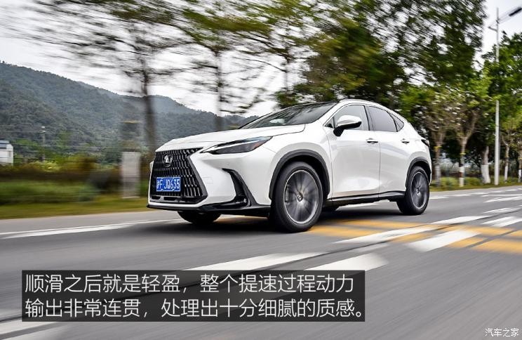 雷克薩斯 雷克薩斯NX 2022款 350h 全驅(qū) 創(chuàng)領(lǐng)版