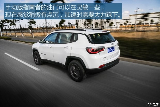 廣汽菲克Jeep 指南者 2017款 200T 手動(dòng)勁享版