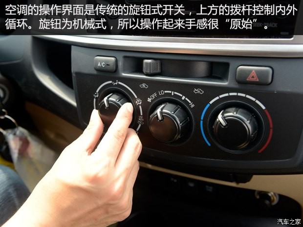 豐田(進口) Fortuner 2015款 2.7L 標準版