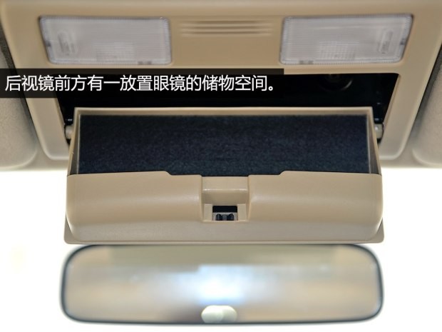 豐田(進(jìn)口) Fortuner 2015款 2.7L 標(biāo)準(zhǔn)版