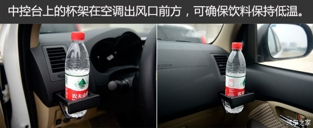 豐田(進(jìn)口) Fortuner 2015款 2.7L 標(biāo)準(zhǔn)版