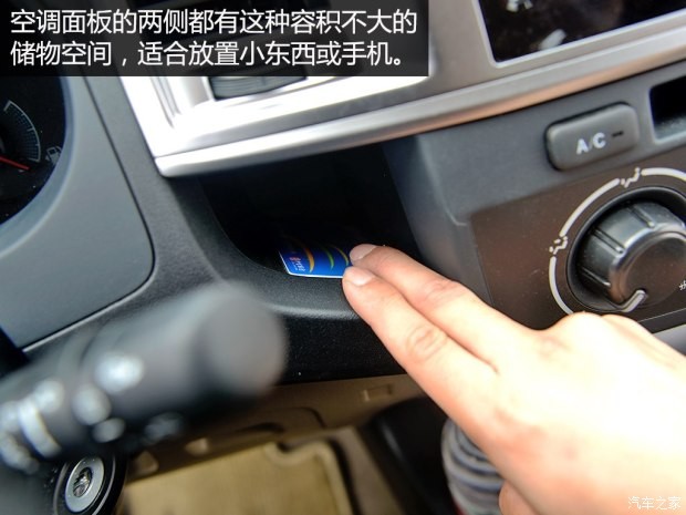 豐田(進(jìn)口) Fortuner 2015款 2.7L 標(biāo)準(zhǔn)版