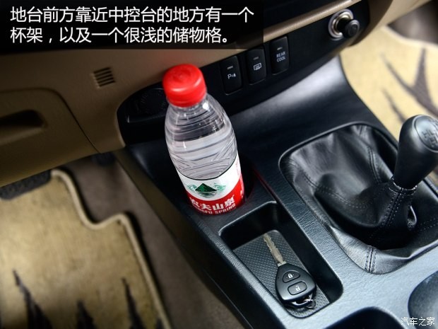 豐田(進(jìn)口) Fortuner 2015款 2.7L 標(biāo)準(zhǔn)版