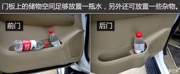 豐田(進(jìn)口) Fortuner 2015款 2.7L 標(biāo)準(zhǔn)版