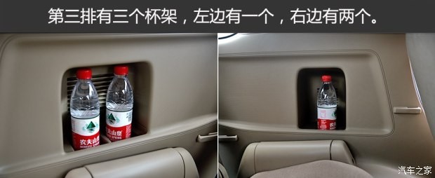 豐田(進(jìn)口) Fortuner 2015款 2.7L 標(biāo)準(zhǔn)版