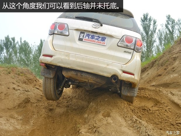 豐田(進(jìn)口) Fortuner 2015款 2.7L 標(biāo)準(zhǔn)版