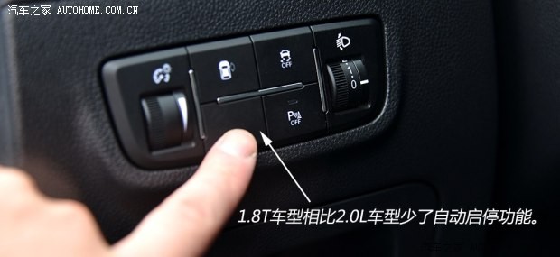 長安汽車 長安CS75 2014款 1.8T 自動尊貴型