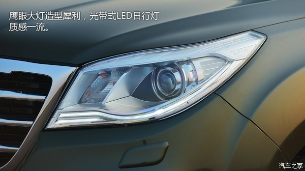 長城汽車 哈弗H9 2015款 2.0T 豪華型