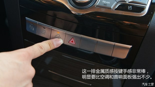 長(zhǎng)城汽車 哈弗H9 2015款 2.0T 豪華型