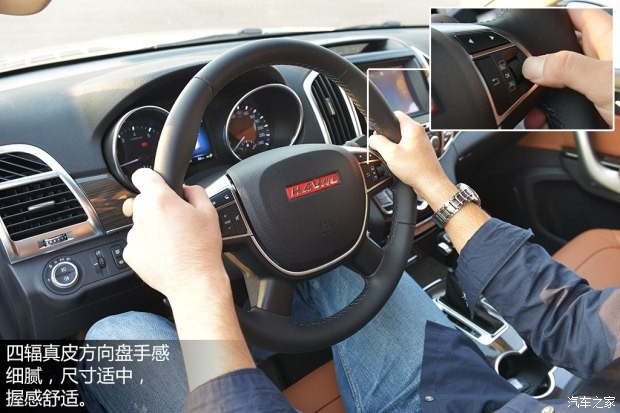 長(zhǎng)城汽車 哈弗H9 2015款 2.0T 豪華型