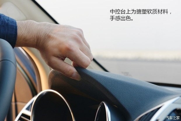 長(zhǎng)城汽車 哈弗H9 2015款 2.0T 豪華型