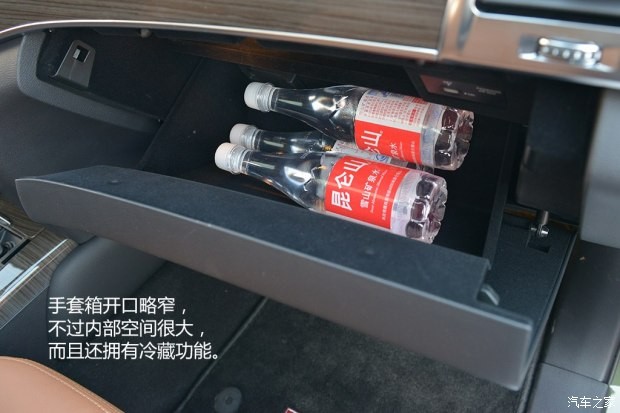 長城汽車 哈弗H9 2015款 2.0T 豪華型