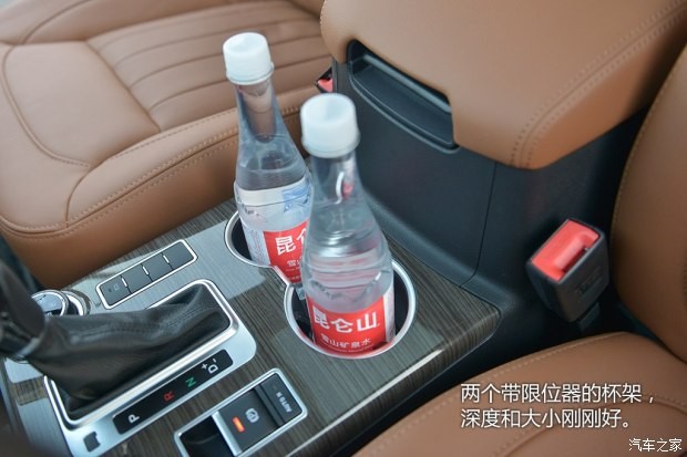 長城汽車 哈弗H9 2015款 2.0T 豪華型