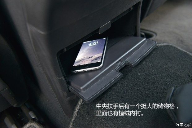 長城汽車 哈弗H9 2015款 2.0T 豪華型