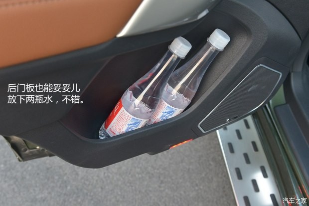 長城汽車 哈弗H9 2015款 2.0T 豪華型