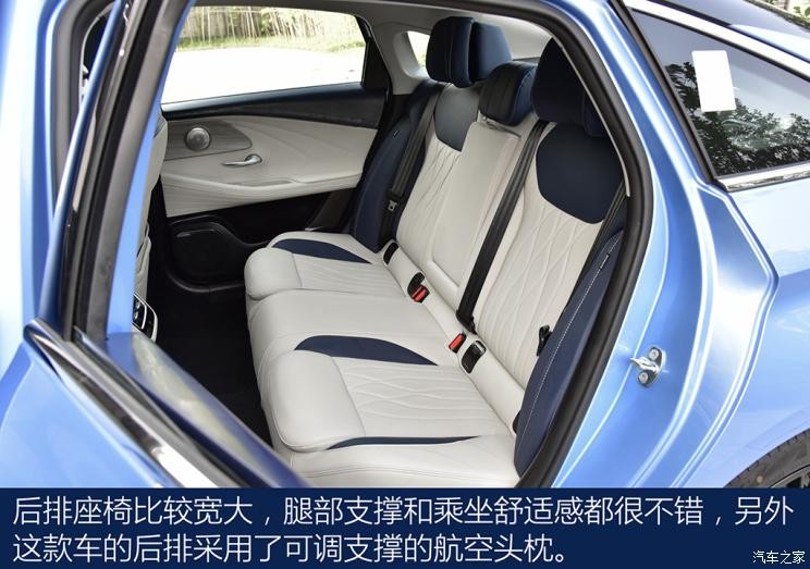 奇瑞汽車 艾瑞澤8 2022款 1.6T 基本型