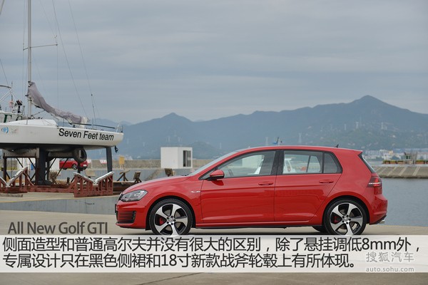 大眾 高爾夫GTI 實(shí)拍 圖解 圖片