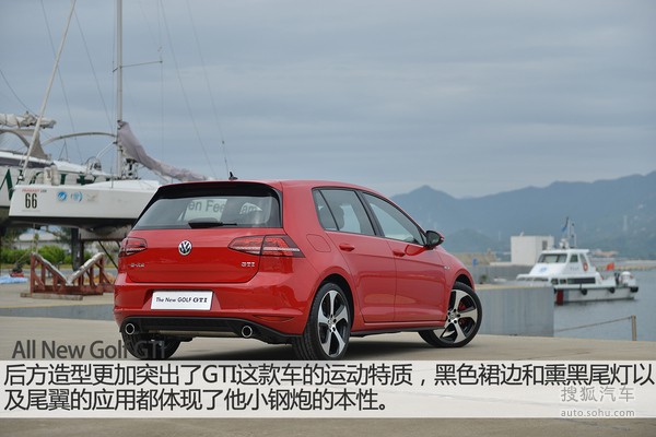 大眾 高爾夫GTI 實(shí)拍 圖解 圖片