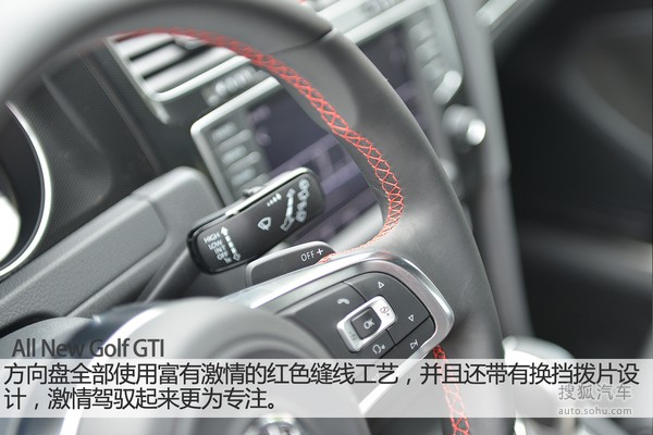 大眾 高爾夫GTI 實(shí)拍 圖解 圖片