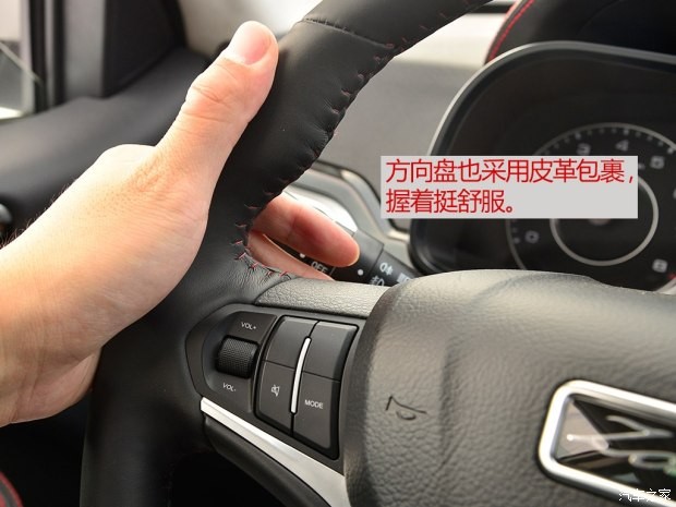 眾泰汽車 大邁X5 2015款 1.5T 手動尊貴型