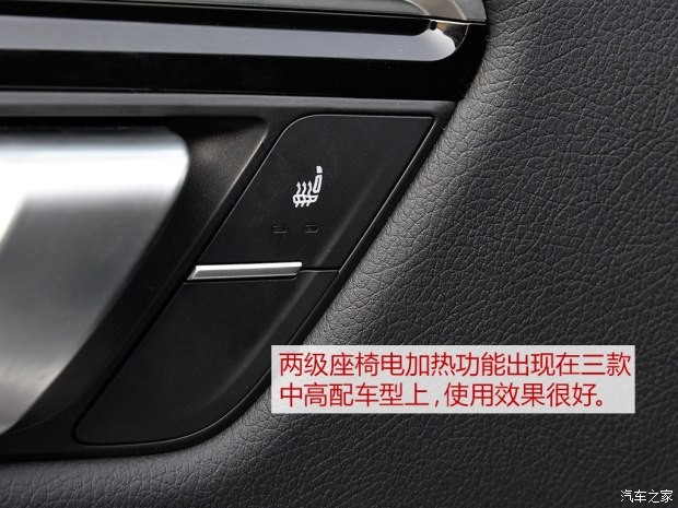 眾泰汽車 大邁X5 2015款 1.5T 手動尊貴型