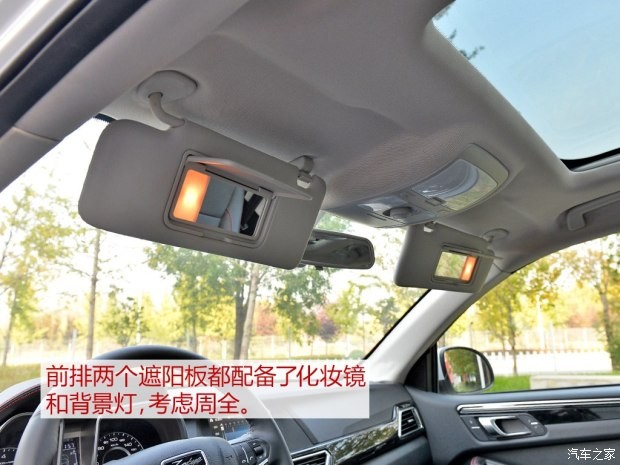 眾泰汽車 大邁X5 2015款 1.5T 手動尊貴型