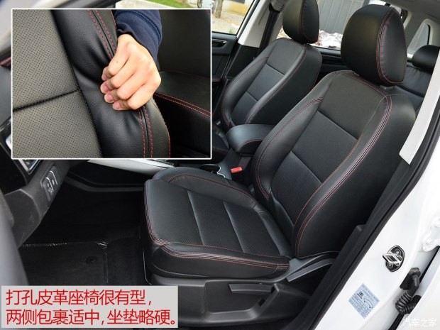 眾泰汽車 大邁X5 2015款 1.5T 手動尊貴型