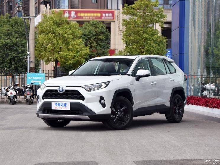 一汽豐田 RAV4榮放 2021款 改款 雙擎 2.5L CVT四驅(qū)精英PLUS版