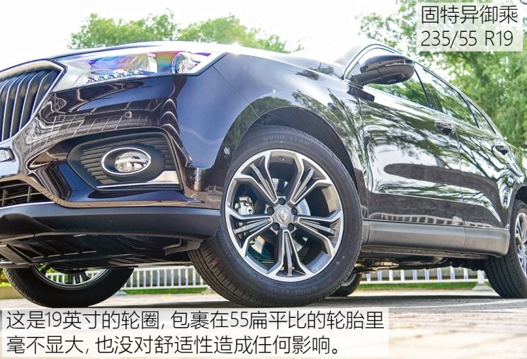 寶沃汽車 寶沃BX7 2018款 28T 四驅(qū)旗艦型 7座