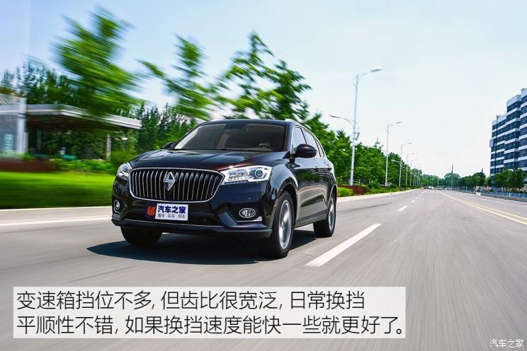 寶沃汽車 寶沃BX7 2018款 28T 四驅(qū)旗艦型 7座