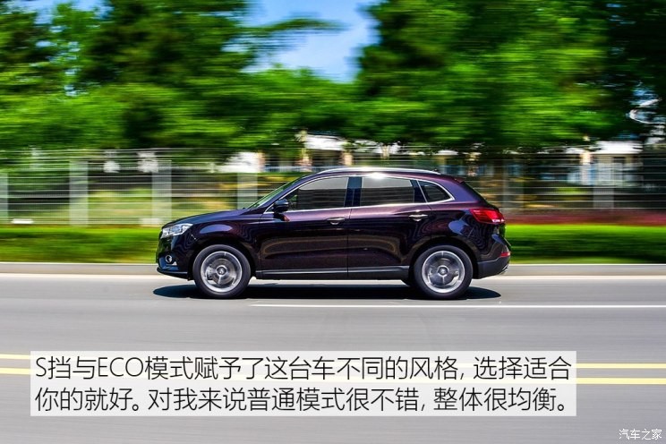 寶沃汽車 寶沃BX7 2018款 28T 四驅(qū)旗艦型 7座