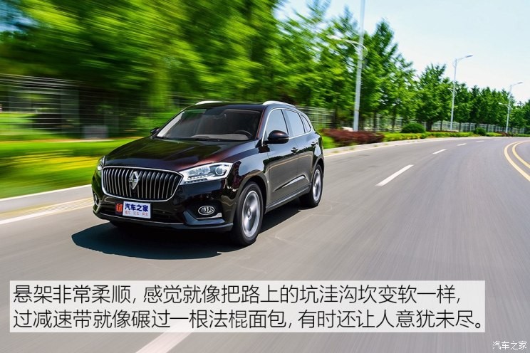 寶沃汽車 寶沃BX7 2018款 28T 四驅(qū)旗艦型 7座