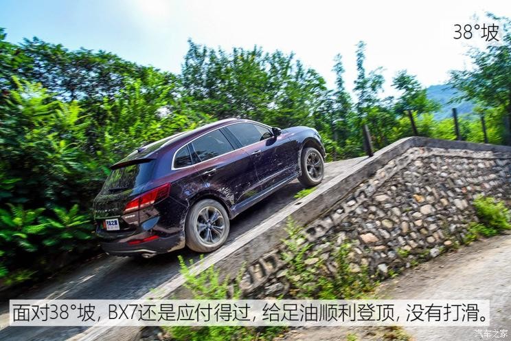 寶沃汽車 寶沃BX7 2018款 28T 四驅旗艦型 7座