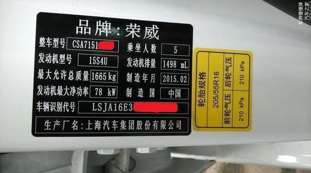 買車新手看過來 提車不想被騙就要注意這幾點