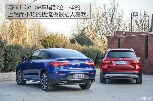 奔馳(進(jìn)口) 奔馳GLC(進(jìn)口) 2017款 GLC 300 4MATIC 轎跑SUV