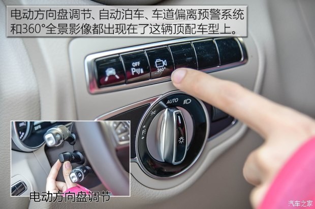 奔馳(進(jìn)口) 奔馳GLC(進(jìn)口) 2017款 GLC 300 4MATIC 轎跑SUV