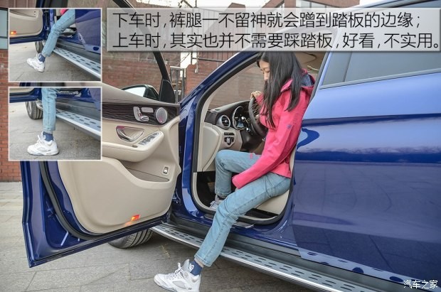 奔馳(進(jìn)口) 奔馳GLC(進(jìn)口) 2017款 GLC 300 4MATIC 轎跑SUV