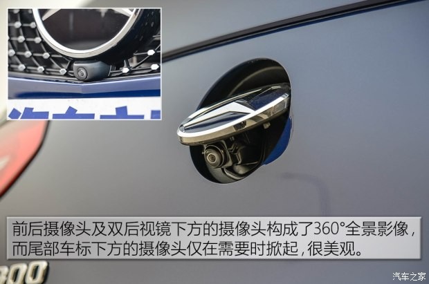 奔馳(進(jìn)口) 奔馳GLC(進(jìn)口) 2017款 GLC 300 4MATIC 轎跑SUV