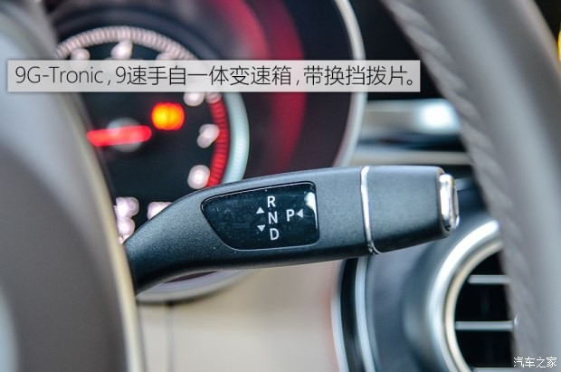 奔馳(進口) 奔馳GLC(進口) 2017款 GLC 300 4MATIC 轎跑SUV