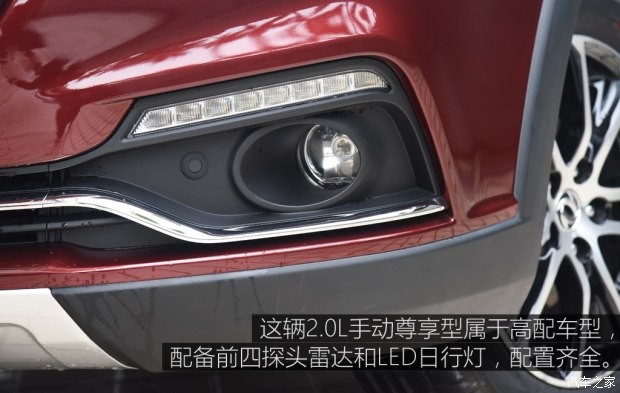 東風風行 風行SX6 2016款 2.0L 手動尊享型