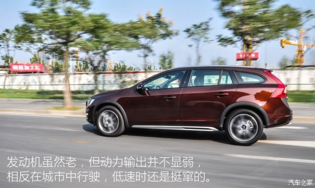 沃爾沃(進口) 沃爾沃V60 2016款 Cross Country 2.5T T6 AWD