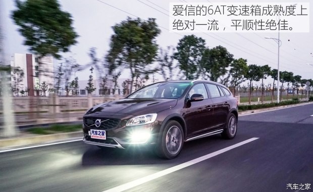 沃爾沃(進口) 沃爾沃V60 2016款 Cross Country 2.5T T6 AWD